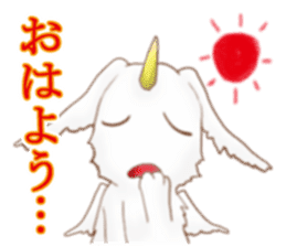 Rabbit dragon sticker #4957654