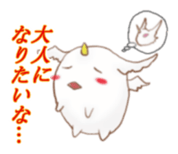 Rabbit dragon sticker #4957657