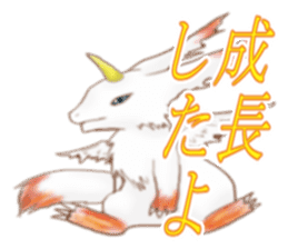 Rabbit dragon sticker #4957658