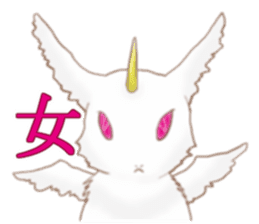 Rabbit dragon sticker #4957659