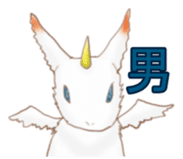Rabbit dragon sticker #4957660