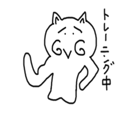 honwaka cat 2 sticker #4957913