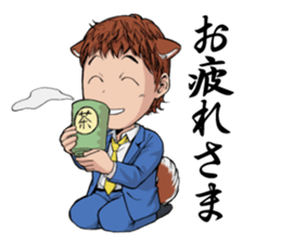 THE DROPS OF GOD sticker #4957926