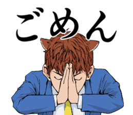 THE DROPS OF GOD sticker #4957933