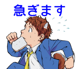 THE DROPS OF GOD sticker #4957937