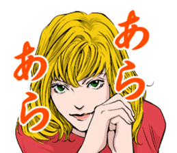 THE DROPS OF GOD sticker #4957942