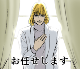 THE DROPS OF GOD sticker #4957955