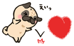 Petit Pug sticker #4958092