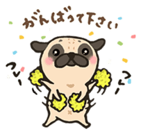 Petit Pug sticker #4958104