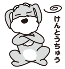 DOG Sticker/schnauzer-2 sticker #4958288