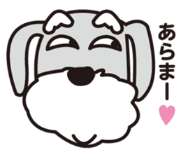 DOG Sticker/schnauzer-2 sticker #4958302