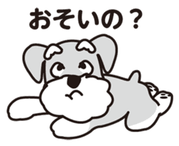 DOG Sticker/schnauzer-2 sticker #4958306