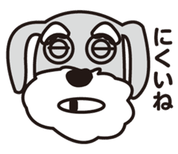 DOG Sticker/schnauzer-2 sticker #4958312