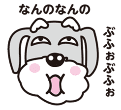 DOG Sticker/schnauzer-2 sticker #4958319