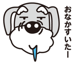 DOG Sticker/schnauzer-2 sticker #4958323