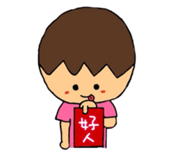 Joe sticker #4958545