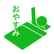 Sign human being - Mr. MAMORU sticker #4958601