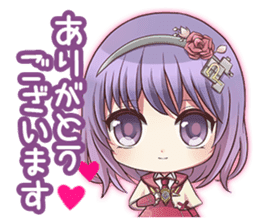 Goes! Sticker Vol.1 sticker #4958606