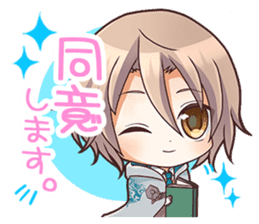 Goes! Sticker Vol.1 sticker #4958609