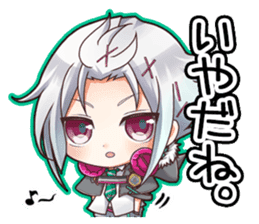 Goes! Sticker Vol.1 sticker #4958612