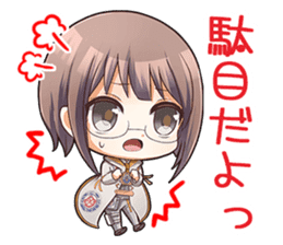 Goes! Sticker Vol.1 sticker #4958616