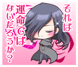 Goes! Sticker Vol.1 sticker #4958636