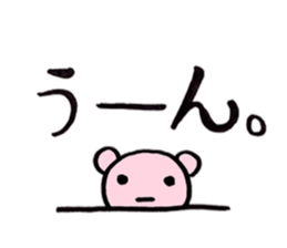 Bear, cat and koala. sticker #4958687