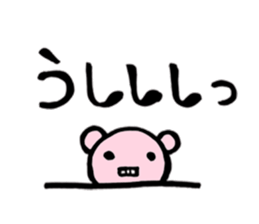 Bear, cat and koala. sticker #4958692