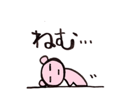 Bear, cat and koala. sticker #4958696