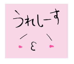 Bear, cat and koala. sticker #4958698