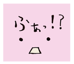 Bear, cat and koala. sticker #4958699