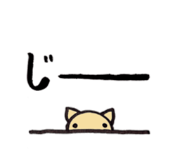 Bear, cat and koala. sticker #4958703