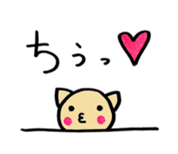 Bear, cat and koala. sticker #4958707