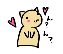 Bear, cat and koala. sticker #4958709