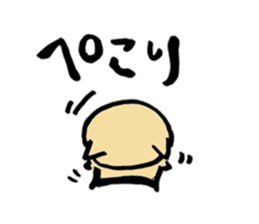 Bear, cat and koala. sticker #4958710