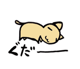 Bear, cat and koala. sticker #4958711