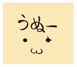 Bear, cat and koala. sticker #4958712