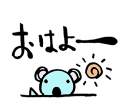 Bear, cat and koala. sticker #4958714