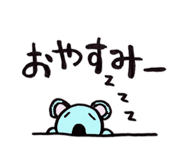 Bear, cat and koala. sticker #4958716