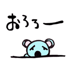 Bear, cat and koala. sticker #4958718