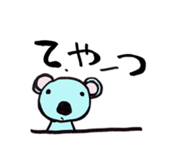 Bear, cat and koala. sticker #4958719