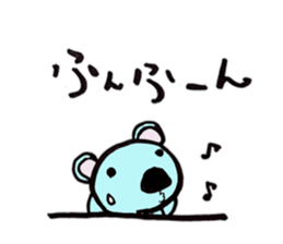 Bear, cat and koala. sticker #4958721