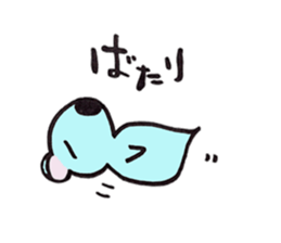 Bear, cat and koala. sticker #4958723