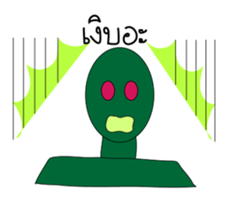 Nong VIVI The Thai Trader & Friends sticker #4958784