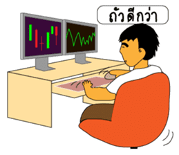 Nong VIVI The Thai Trader & Friends sticker #4958798