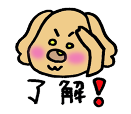 *Dappu* sticker #4958836