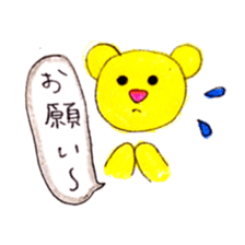 akikokoa