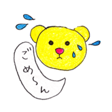 Always bear sticker #4958856