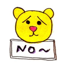 Always bear sticker #4958857