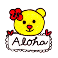 Always bear sticker #4958870